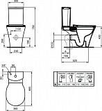 Бачок для унитаза Ideal Standard Connect Air E073901