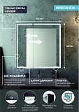 Зеркало-шкаф Континент "Mirror Box black Led" 600х800