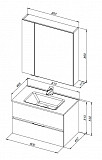 Мебель для ванной Aquanet Алвита New 80 2 ящика, антрацит 00274200