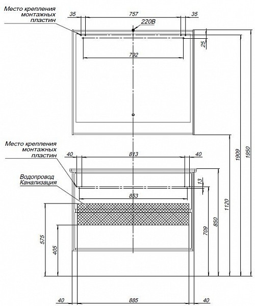 Тумба под раковину Aquanet Милан 100 черный глянец 00269299
