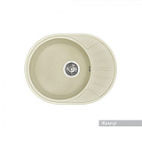 Мойка для кухни Aquaton Чезана круглая с крылом жемчуг 1A711232CS240