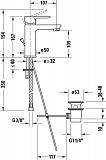 Смеситель для раковины Duravit  A.1  A11020001010