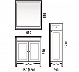 Тумба под раковину Блюз 65 Corozo SD-00000030