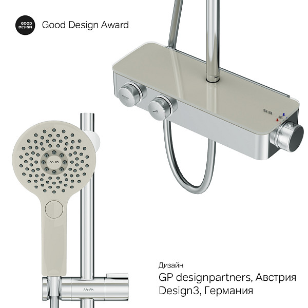 F0750A400 Inspire V2.0, душевая система, набор: см-ль д/душа с термостатом, верхний душ d 250 мм, ру