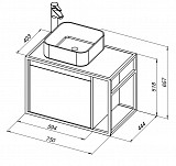 Тумба под раковину Aquanet Nova Lite Loft 75 L дуб рошелье 00261654