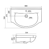 Полукруглая раковина Santek Эльбрус 80 1WH109653