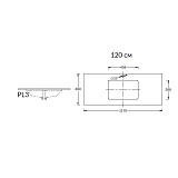 Столешница для раковины Kerama Marazzi Plaza 120 см PL3.SG570002R\120