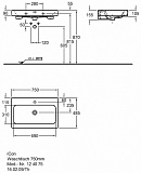 Раковина 75 см Geberit iCon 124075000