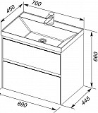 Тумба под раковину Aquanet Гласс 70 белый 00206700