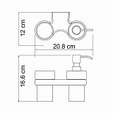 Держатель стакана и дозатора Wasserkraft Berkel K-6889