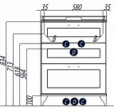 Тумба под раковину Акватон Леон 65 см 1A194601LBPR0