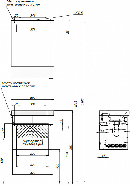 Мебель для ванной Aquanet Верона 50 (Moduo Slim) белый 00254065
