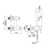 Смеситель с гигиеническим душем, Tidy, Milardo, TIDSB00M08