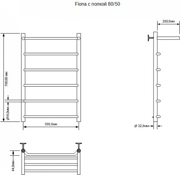 Полотенцесушитель электрический Aquanet Fiona 80х50 Тэн справа, с полкой 00281999