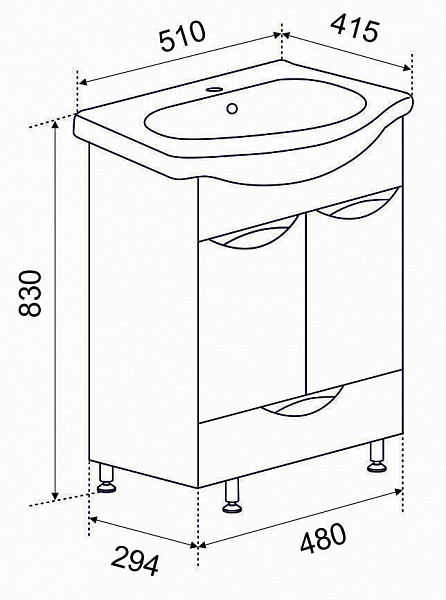 Тумба с выдвижным ящиком Emmy Милли 50 с раковиной Уют