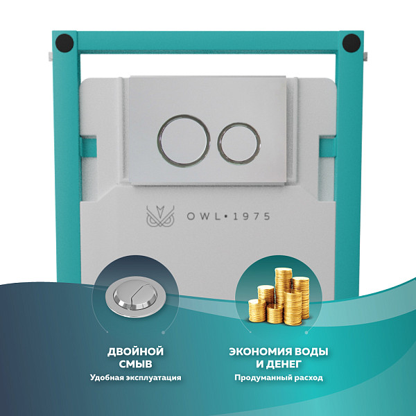 Кнопка смыва Titan Ceramic White для инсталляции Hasvik (Хасвик), ABS пластик