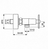 Смеситель для душа Vidima Art BA327AA