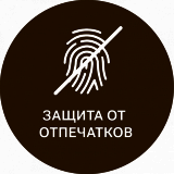 Клавиша смыва Geberit Sigma 20 115.893.JT.1