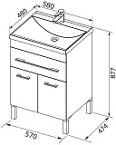Тумба под раковину Aquanet Верона 60 капучино (1 ящик, 2 дверцы) 00304534