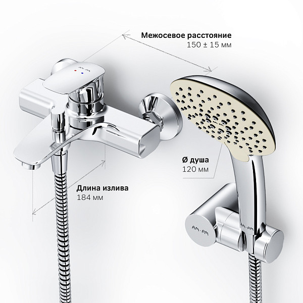 F71A15000 Spirit V2.1, смеситель д/ванны/душа, душ.набор, хром, шт.