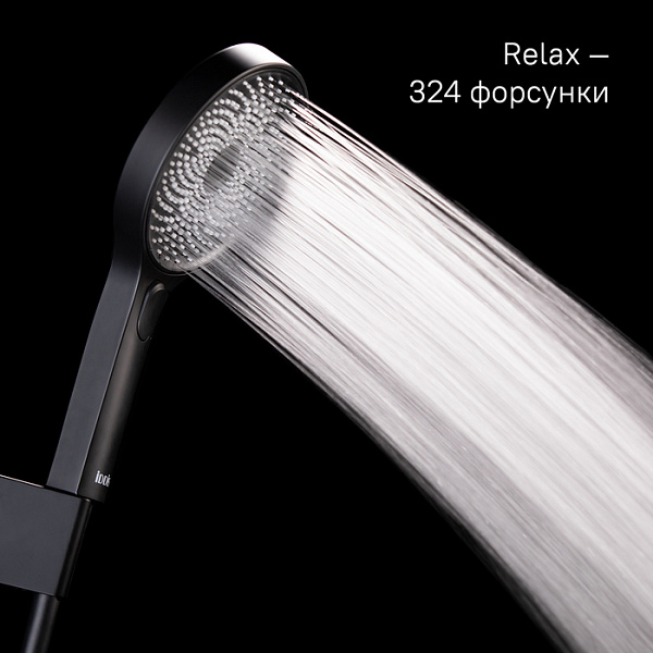 Лейка для душа, черная, SpaHome, IDDIS, SPA3F0Bi18