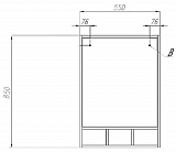 Зеркало Акватон Йорк 55x85 1A173202YOAV0
