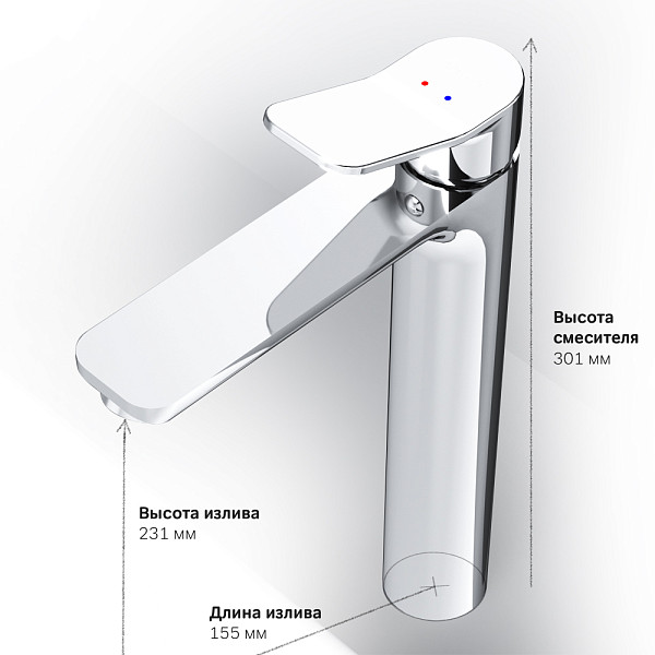 F85A92000 X-Joy, смеситель д/умывальника высокий, хром, шт.
