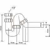 Сифон  McAlpine MRSK12