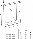 Зеркальный шкаф Roca The Gap 80 белый матовый ZRU9302750
