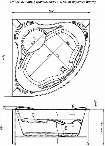 Фронтальная панель для ванны Aquanet Malta 150 00149864