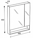 Зеркальный шкаф Roca The Gap 60 бежевый ZRU9302698