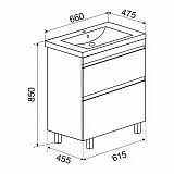 Тумба Emmy Джерси 65 с раковиной Оскар