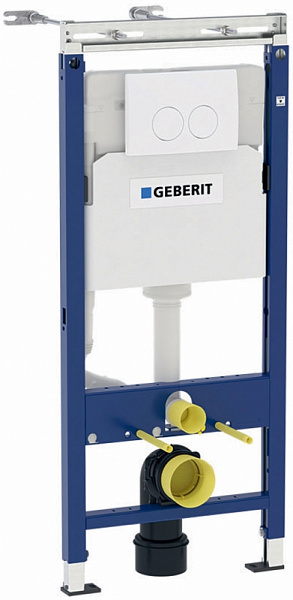 Комплект инсталляции с подвесным унитазом Geberit Renova Compact 500.122.TC.R