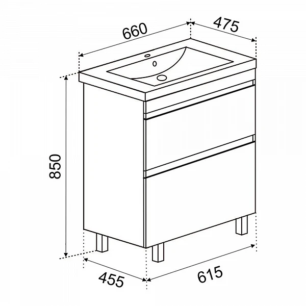 Тумба Emmy Джерси 65 с раковиной Оскар