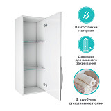 Полупенал Sjel, 30 R, белый лак