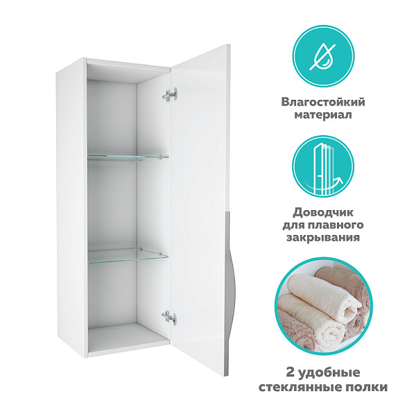 Полупенал Sjel, 30 R, белый лак