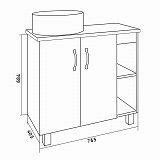 Тумба под раковину напольная Grossman Флай 80 см 108002