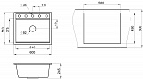 Мойка кухонная Granula прямоугольная кварц 6003, АРКТИК