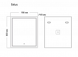 Зеркало SIRIUS (700*800*45) LED с сенсорным выключателем