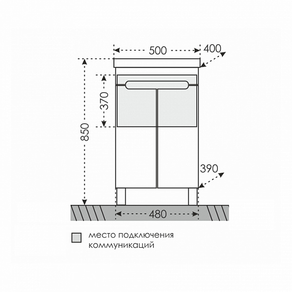 Тумба под раковину Лондон 50 2 дверки Санта 224014