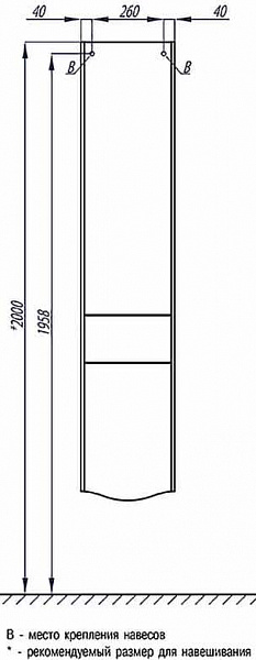 Шкаф-пенал Акватон Венеция 34x163 1A151003VN01R правый