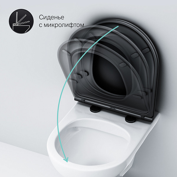 C901700SCmb Gem подвесной унитаз FlashClean с черным матовым сиденьем микролифт