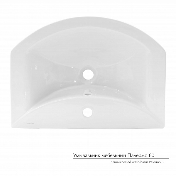 Раковина на тумбу Керамин Палермо 60 см