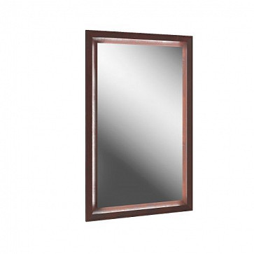 Зеркало Kerama Marazzi Plaza 65 см PL.C.mi.65\NUT