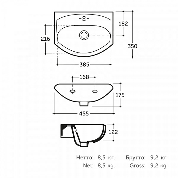 Умывальник мебельный ЛИДЕР 45 (КЕРАМИН)