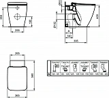 Унитаз подвесной Ideal Standard Strada II T359901