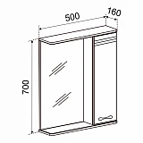 Зеркало со шкафчиком Emmy Рио (Правое) 50х70