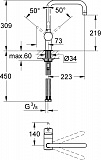 Смеситель Grohe Minta 32488000 для кухонной мойки
