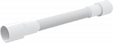 Гибкое соединение AlcaPlast 50/40×40/50 A72
