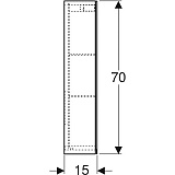 Комплект мебели "Идеальная тройка" Geberit Smyle 75 см 529.353.00.7